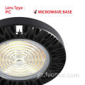 LED High Bay Light 200W PC φακός